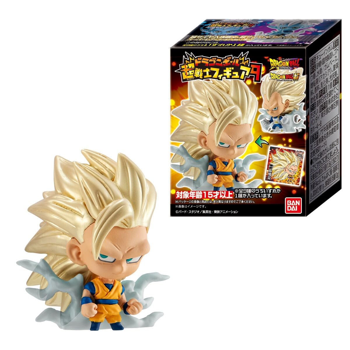 ドラゴンボール 超戦士フィギュア　まとめ売り Amazon.co.jp: ドラゴンボール超戦士フィギュア9 12個入りBOX (食玩